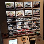 セアブラノ神 - 