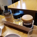 セアブラノ神 - 