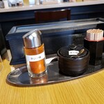 セアブラノ神 - 