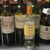 大西屋旅館 - ドリンク写真: