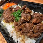 Kosotto Esupi - タンの角煮弁当