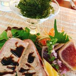 アラマハイナ コンドホテル - 