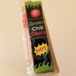 ピザハット - グリーンチリソース 30円