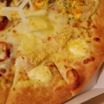ピザハット - とろける4種チーズのフォルマッジ