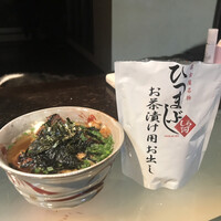 しら河 浄心本店 - 