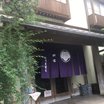 Ryouriuemura - 店舗入口。