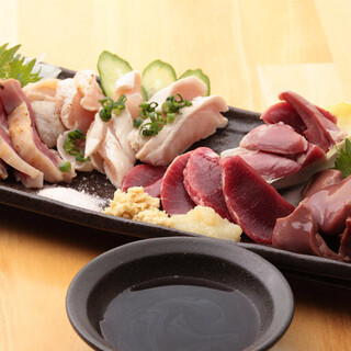 二子玉川駅でおすすめの美味しい和食をご紹介 食べログ