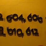 INTERCONTINENTAL HANOI WESTLAKE - 