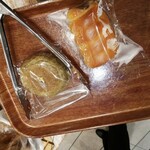 La boulangerie Quignon - 大人のコロネ、ほうじ茶とチョコのおやき