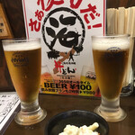 肝どん - 