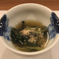 寿司処 かい原 - 小松菜 海老味噌仕立て