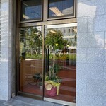 ノース サウス イースト ウェスト - 