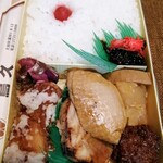 蒲田鳥久 - 「からたつ」縦アングルで