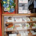 蒲田鳥久 - ショーケース　スタンダード商品はまだあります