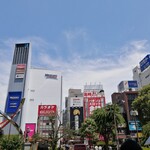 蒲田鳥久 - 就職して9年　ここで頑張ってました