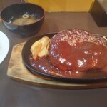 三浦のハンバーグ - 