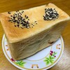 BAKERY YAMAKI - 生食パン（粒あん）…280円+税