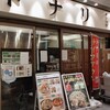 タンメン トナリ 丸の内店