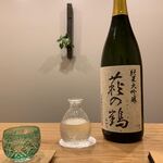 日本料理 e. - 【純米大吟醸 萩の鶴｜萩野酒造】♫2020/05