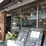 cafeローリエ - 