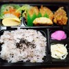 惣菜屋 穂の実
