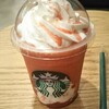 スターバックス コーヒー - ゴロッとイチゴのフラペチーノ 640円税別