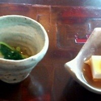 なだ万 シャングリ・ラ ホテル 東京店 - 先付
