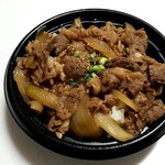 大阪焼肉・ホルモン ふたご - やめられない焼肉丼：700円