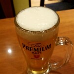 シディーク - 生中：380円+税