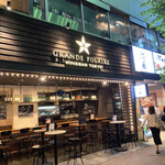 GRANDE POLAIRE WINEBAR TOKYO - 