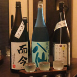 肉と日本酒 いぶり - 店長オススメセット（1,580円）