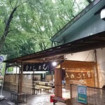 Miya Kishimen - お店