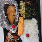 銀シャリ屋 ゲコ亭 - ぶり照り焼き