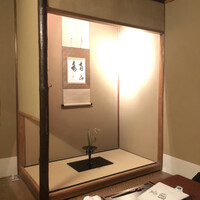 京都祇園 天ぷら八坂圓堂 - 