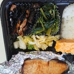 銀シャリ屋 ゲコ亭 - 