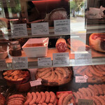 メツゲライクスダ 芦屋店 - 