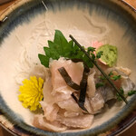 Oohashi - 