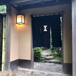 イチリン ハナレ - 