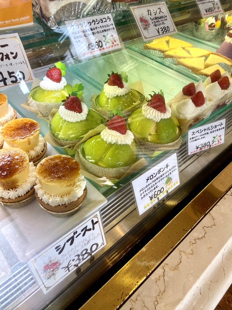 洋菓子の森コスモス 本店 東岩槻 ケーキ 食べログ