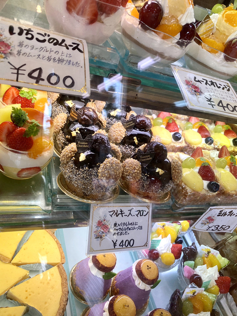 洋菓子の森コスモス 本店 東岩槻 ケーキ 食べログ