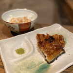 柳家 - 長良川天然鰻蒲焼き