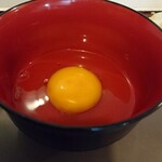 元祖スタミナ満点らーめん すず鬼 - 