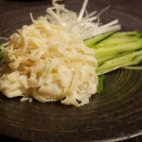 鉢山 - 
