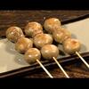 一松亭 - 料理写真:そばだんご