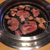 Yakiniku Kingu - 