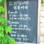 IL VIGORE - 