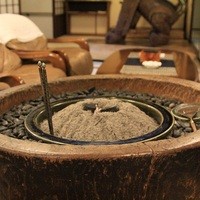 潜龍 - 