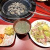 山形の焼肉屋 さくらんぼ