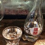 大倉山もつ肉店 - 