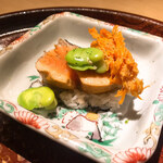 富小路 やま岸 - 時しらず、バチコ、そらまめ、飯蒸し、振り青柚子